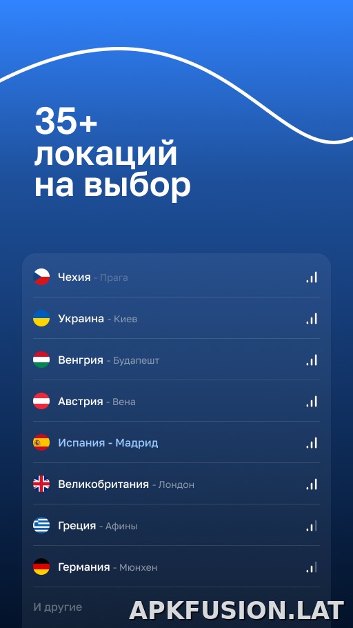 Blanc скриншот 2