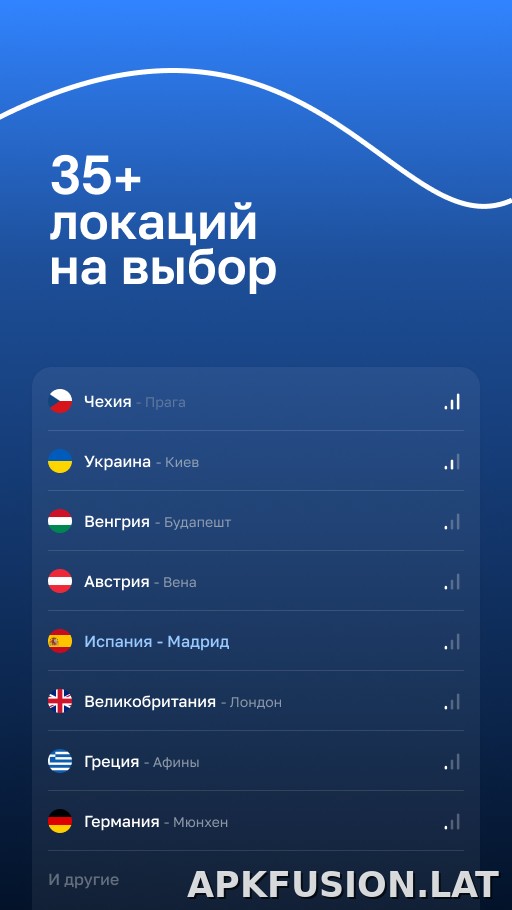 Blanc скриншот 5