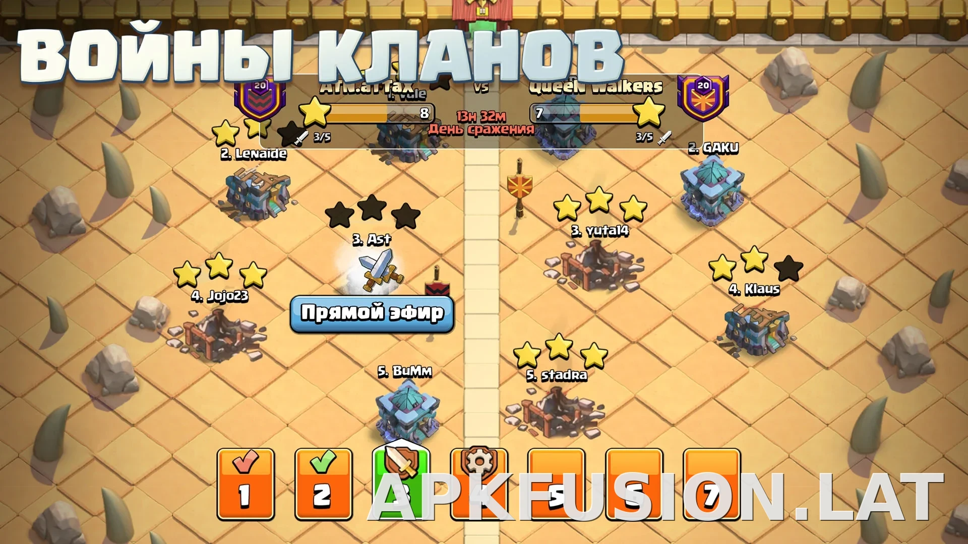 Клеш оф Кланс скриншот 6
