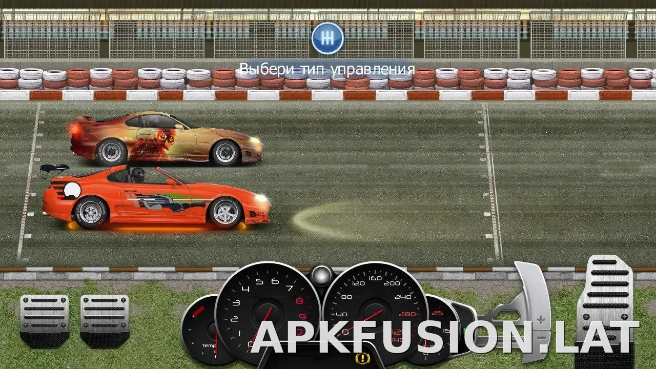 Drag Racing: Уличные гонки скриншот 2