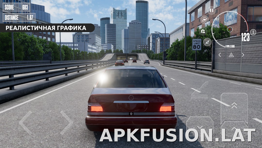 Dream Road: Online скриншот 2