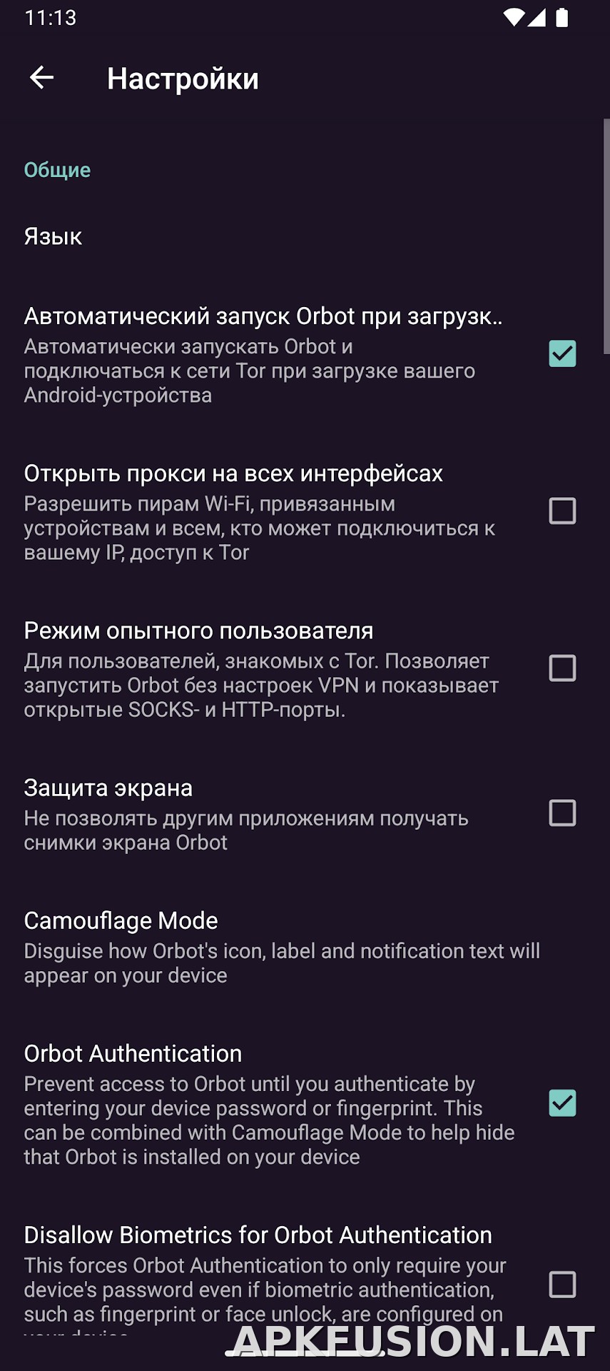 Orbot скриншот 5