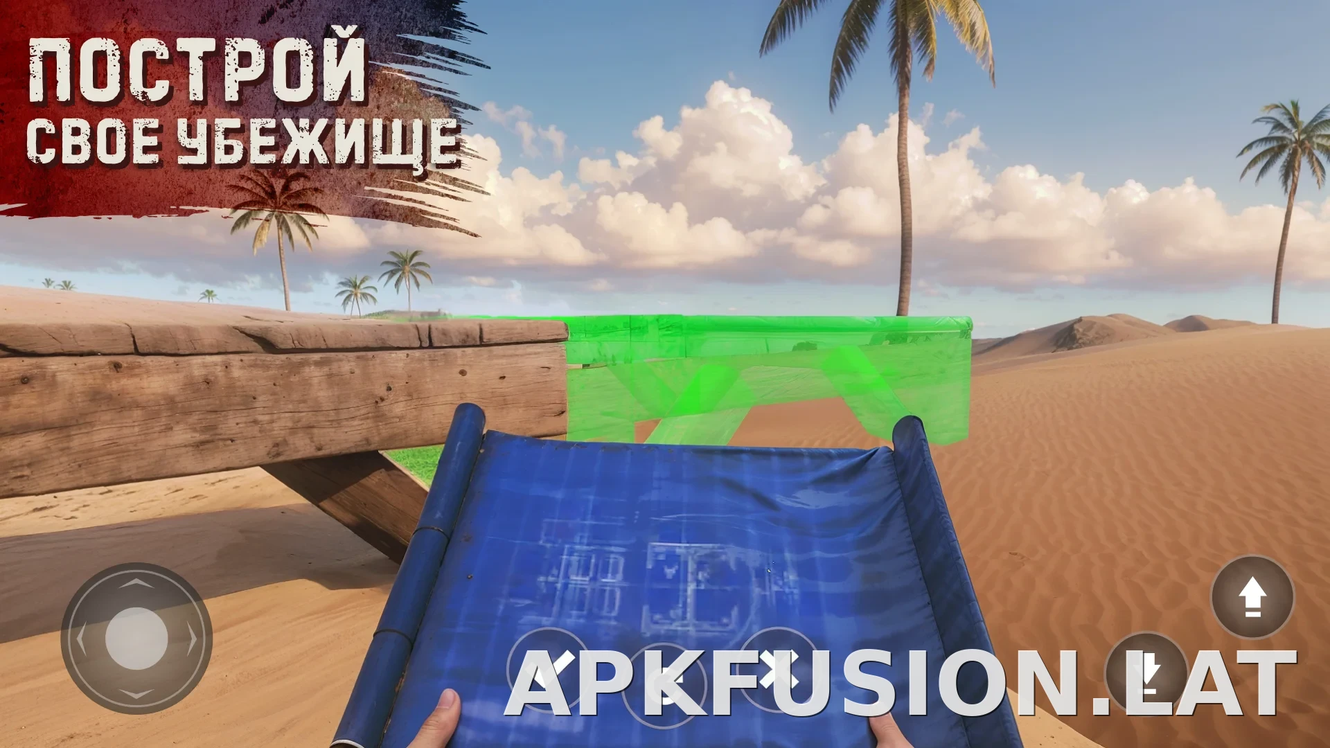 Oxide: Survival Island скриншот 2