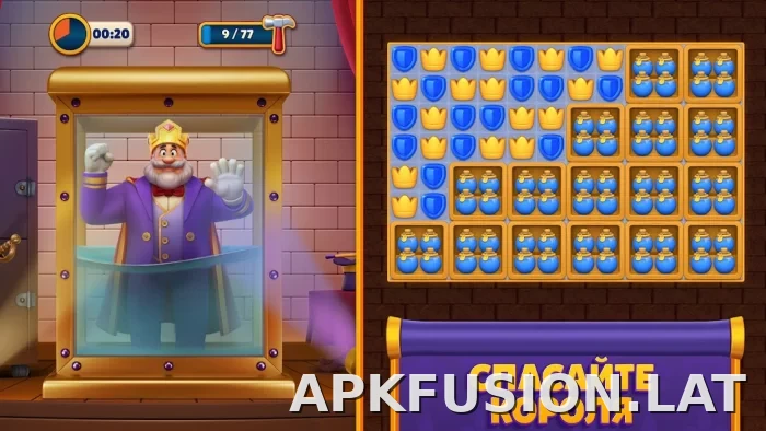 Royal Match скриншот 6