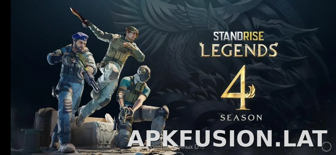 StandRise скриншот 2
